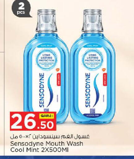 Mint available at Nesto in Qatar - Al-Shahaniya