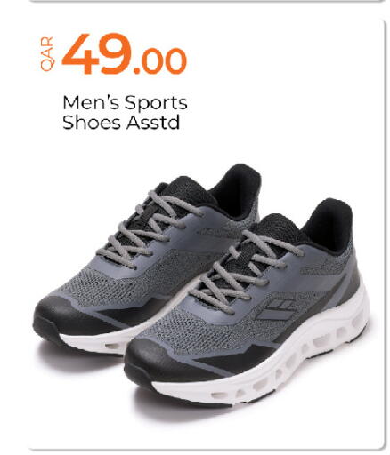 available at G MAX Hypermarket in Qatar - Al Rayyan