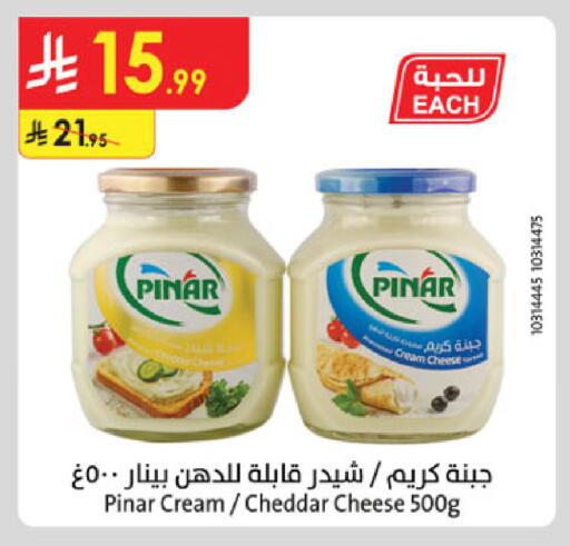 available at الدانوب in مملكة العربية السعودية, السعودية, سعودية - جدة
