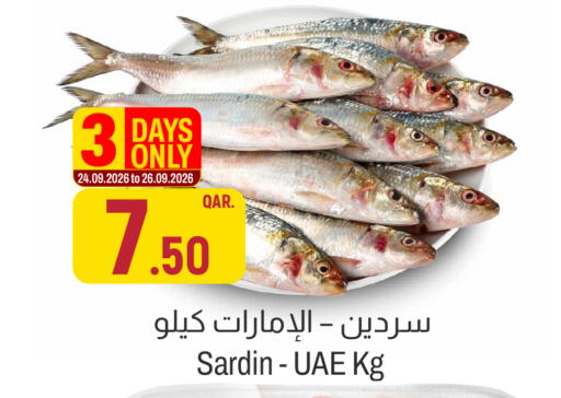 available at Aswaq Al Malaki Fresh in Qatar - Al Shamal