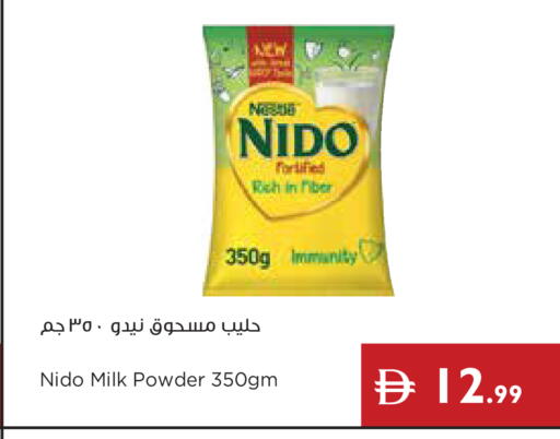 available at Istanbul Supermarket in UAE - Ras al Khaimah