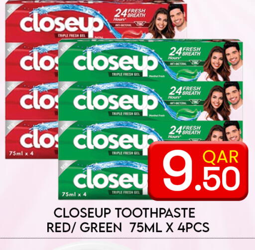 available at Majlis Hypermarket in Qatar - Al Rayyan