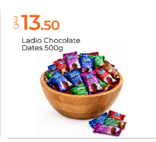 available at G MAX Hypermarket in Qatar - Al Rayyan