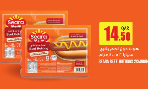 Mace available at Food Palace Hypermarket in Qatar - Al Wakra