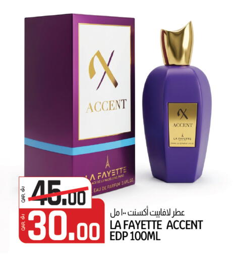 available at كنز ميني مارت in قطر - الدوحة