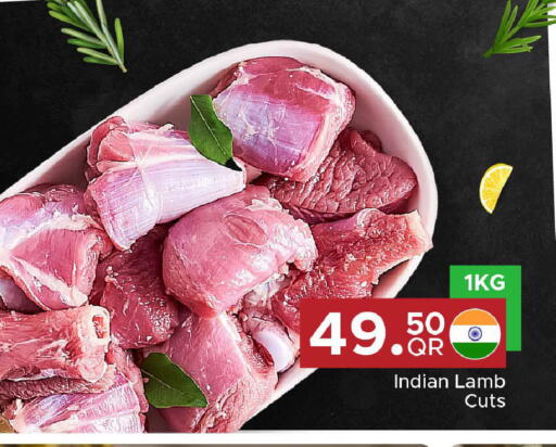 available at Family Food Centre in Qatar - Al Wakra