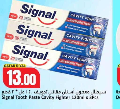 available at Dana Hypermarket in Qatar - Umm Salal