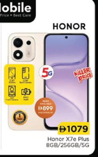 available at Nesto Hypermarket in UAE - Ras al Khaimah