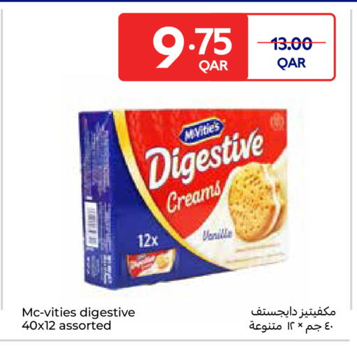 available at Carrefour in Qatar - Al Wakra