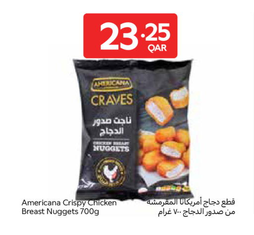 available at Carrefour in Qatar - Al Wakra