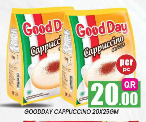 available at New Stop n Shop @Fereej Bin Omran in Qatar - Al Rayyan