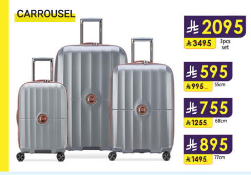 available at Danube in KSA, Saudi Arabia, Saudi - Khamis Mushait