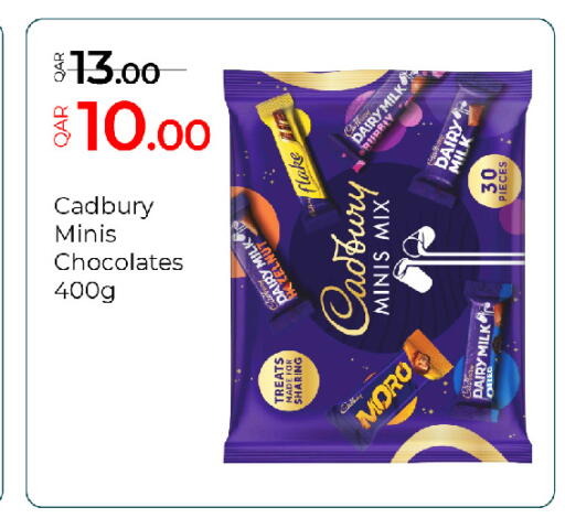 available at G MAX Hypermarket in Qatar - Al Wakra