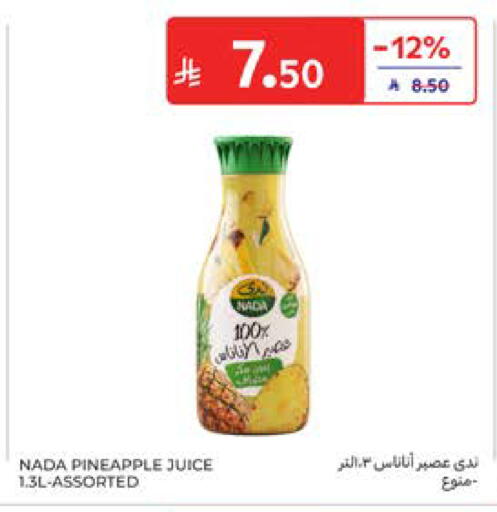 Pineapple available at Carrefour in KSA, Saudi Arabia, Saudi - Al Khobar