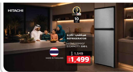 available at Safari Hypermarket in Qatar - Al Rayyan