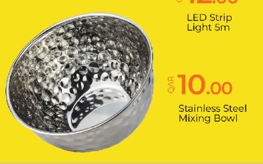 available at G MAX Hypermarket in Qatar - Al Rayyan