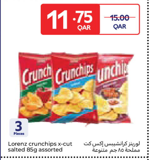 available at Carrefour in Qatar - Al Wakra