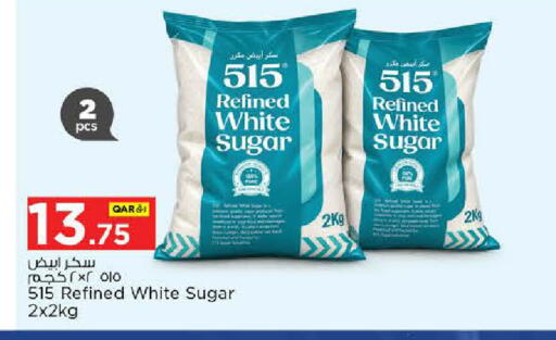 available at نـسـتـو in قطر - الريان