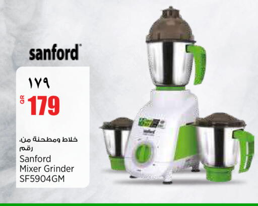 available at ريتيل مارت in قطر - الدوحة