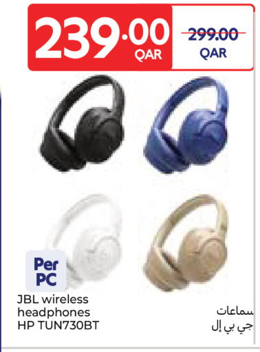 available at Carrefour in Qatar - Al Shamal