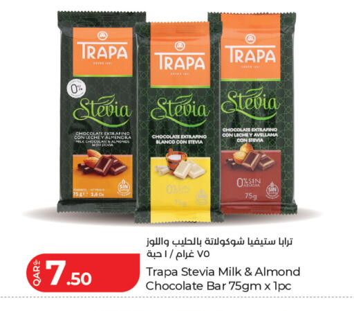 available at LuLu Hypermarket in Qatar - Al Daayen