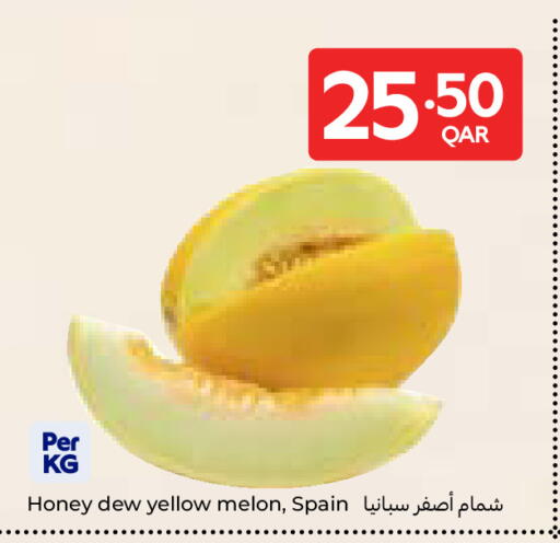 Melon from Spain available at كارفور in قطر - أم صلال