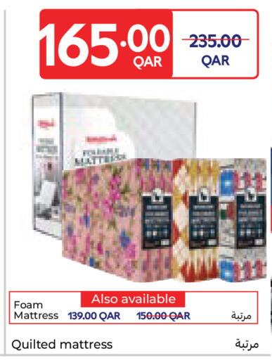 available at كارفور in قطر - الخور