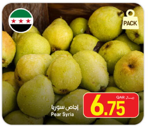Pear from Syria available at SPAR in Qatar - Umm Salal