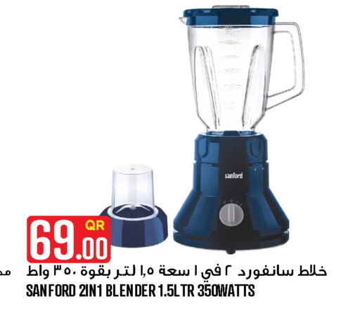 available at Food Palace Hypermarket in Qatar - Doha
