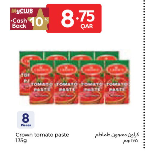 Tomato available at Carrefour in Qatar - Al Wakra