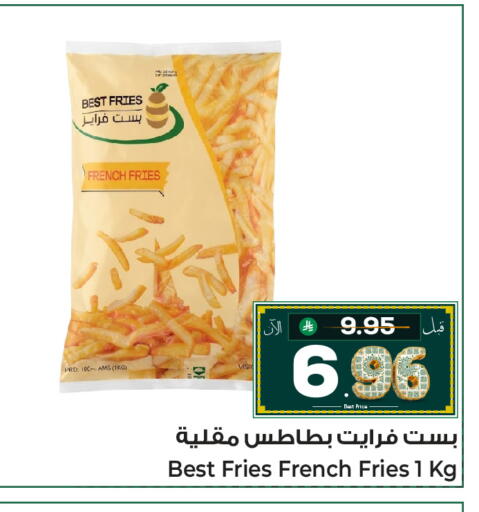 available at Makkah Hypermarket Sakaka in KSA, Saudi Arabia, Saudi - Sakaka