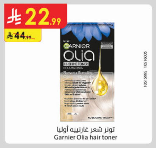available at Danube in KSA, Saudi Arabia, Saudi - Khamis Mushait