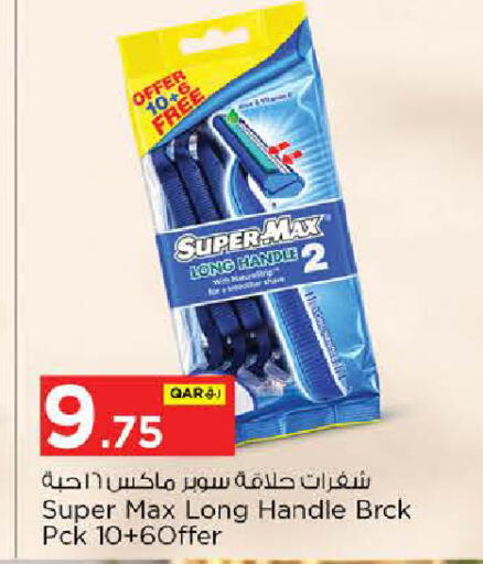 available at Nesto in Qatar - Al Khor