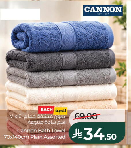 available at LULU Hypermarket in KSA, Saudi Arabia, Saudi - Al Khobar