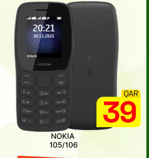available at Majlis Hypermarket in Qatar - Al Rayyan