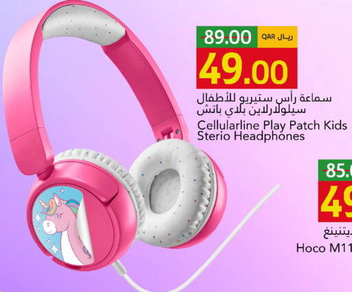 available at جلف فود سنتر in قطر - الريان