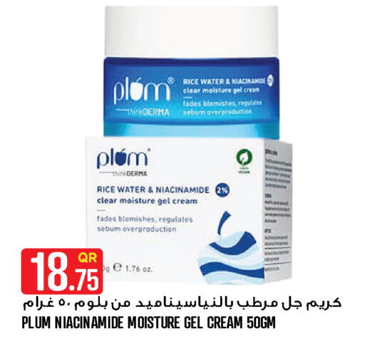 Plum available at Food Palace Hypermarket in Qatar - Doha