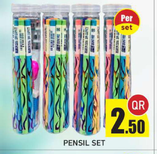 available at New Stop n Shop @Fereej Bin Omran in Qatar - Al Rayyan