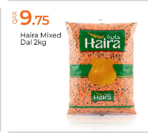 available at G MAX Hypermarket in Qatar - Al Rayyan