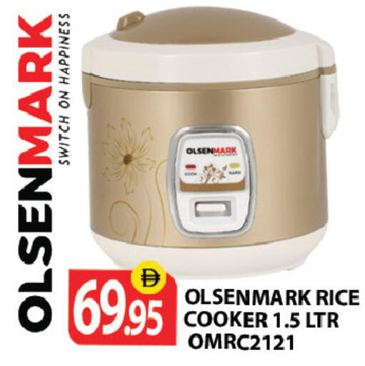 available at Zain Mart Supermarket in UAE - Ras al Khaimah