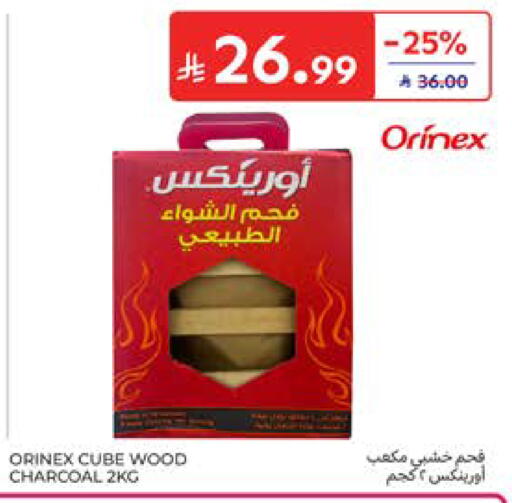 available at Carrefour in KSA, Saudi Arabia, Saudi - Medina