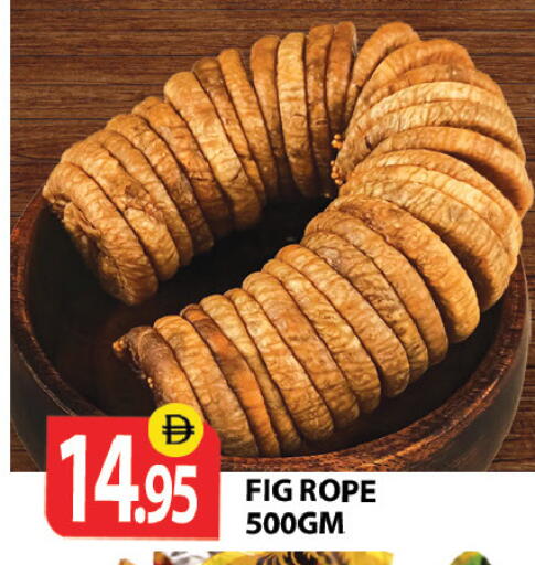 Fig available at Zain Mart Supermarket in UAE - Ras al Khaimah