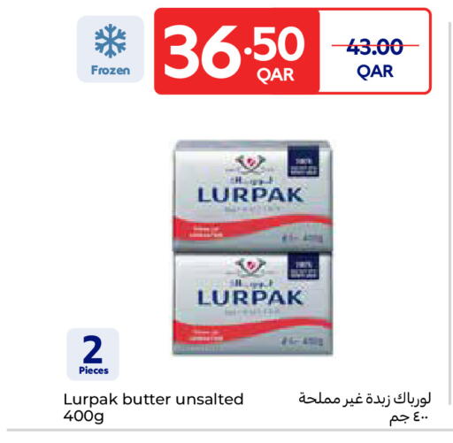 available at كارفور in قطر - أم صلال