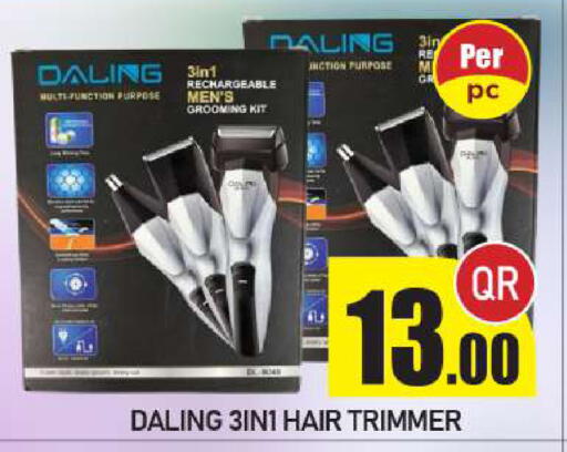 available at New Stop n Shop @Fereej Bin Omran in Qatar - Al Rayyan