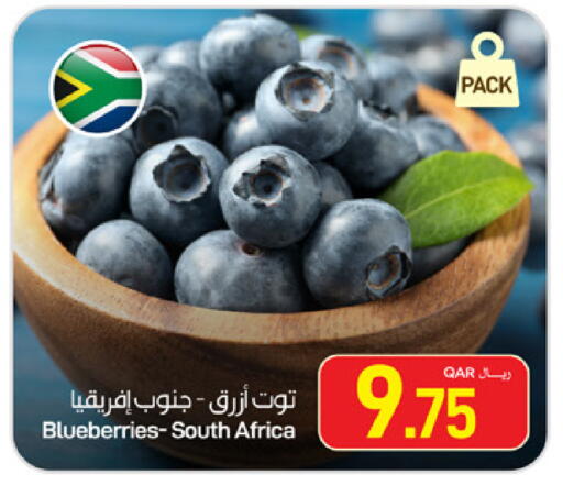 from South Africa available at SPAR in Qatar - Umm Salal