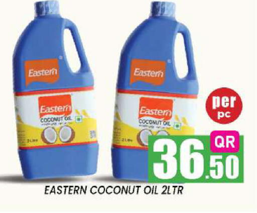 Coconut available at New Stop n Shop @Fereej Bin Omran in Qatar - Al Rayyan