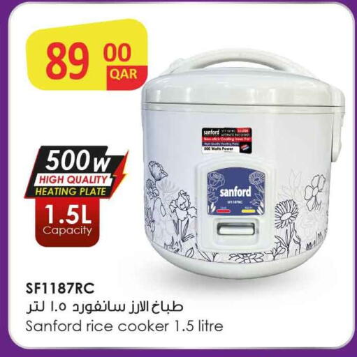 available at Safari Hypermarket in Qatar - Al Rayyan