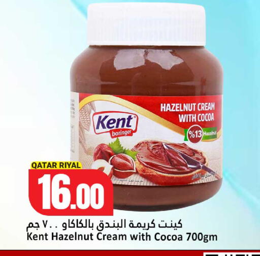 available at Dana Hypermarket in Qatar - Umm Salal