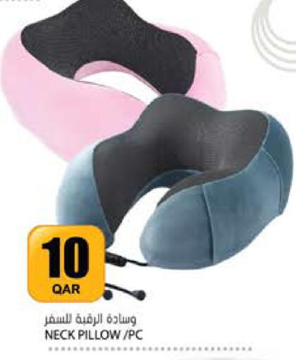 available at جراند هايبرماركت in قطر - أم صلال