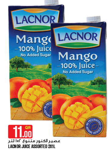 Mango available at Food Palace Hypermarket in Qatar - Doha